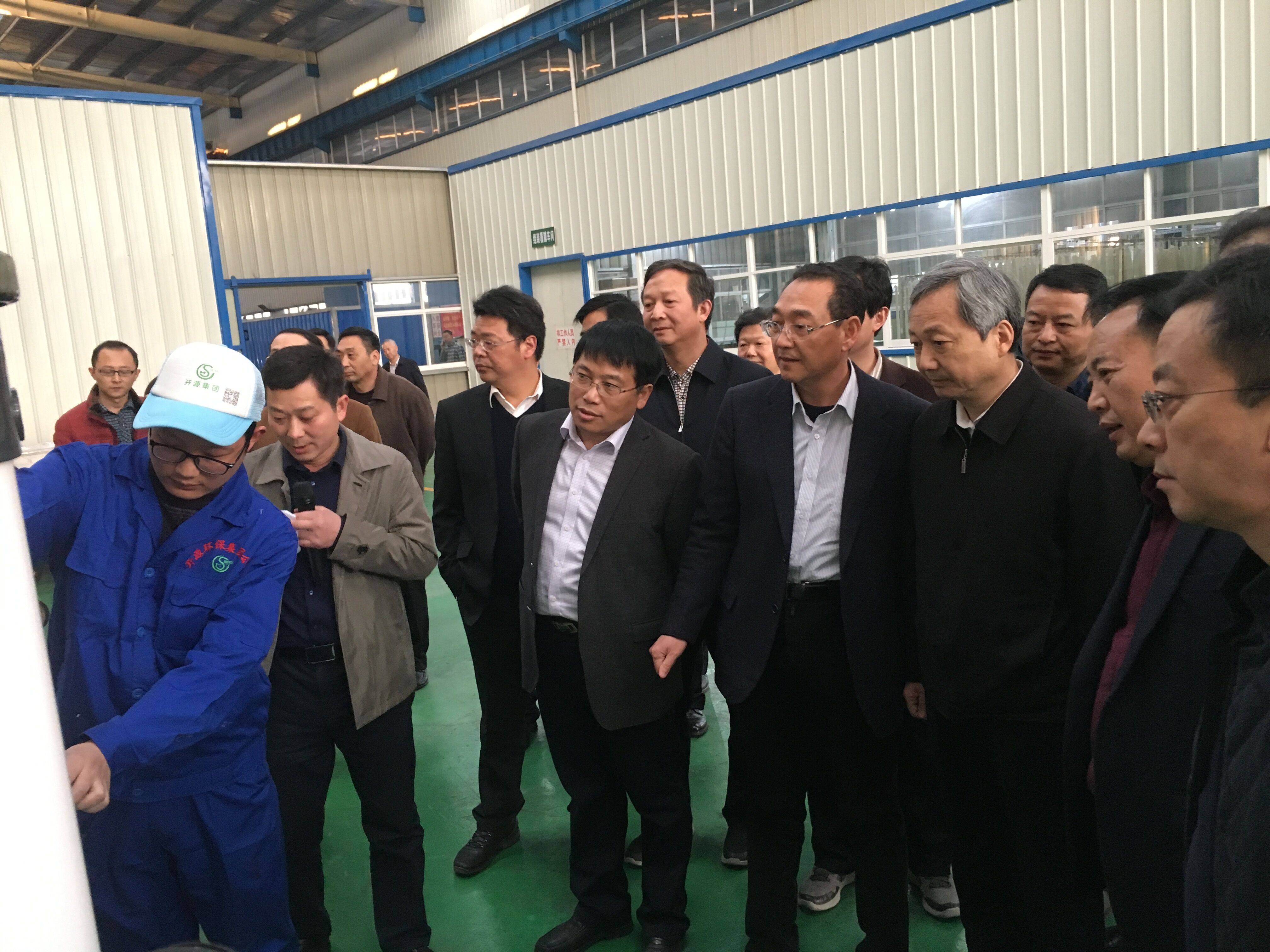 市長(zhǎng)尚朝陽(yáng)率隊(duì)考察開源環(huán)保
